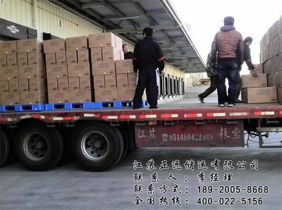 專業高效，安全可靠 天津到重慶工廠搬遷，選擇正遠儲運